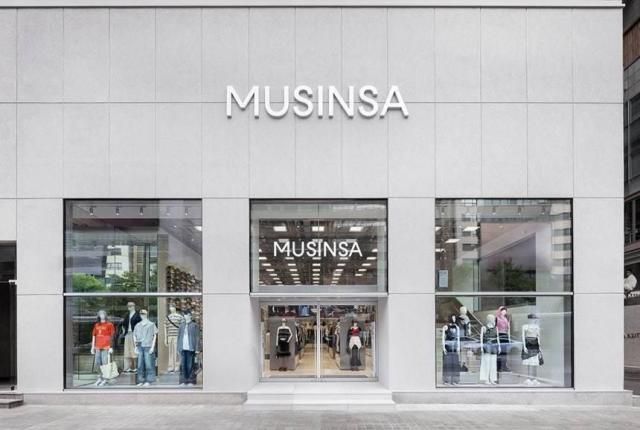 【图片提供 Musinsa】