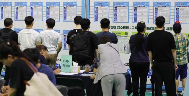 【图片来源 韩联社】