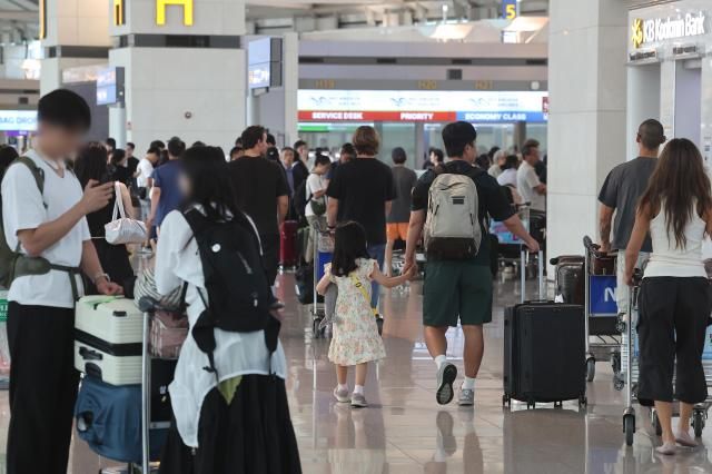 【图片提供 韩联社】