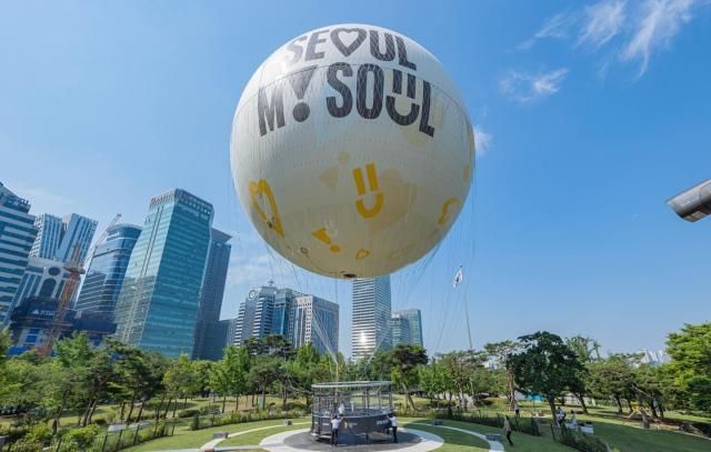  【图片提供 首尔市政府】