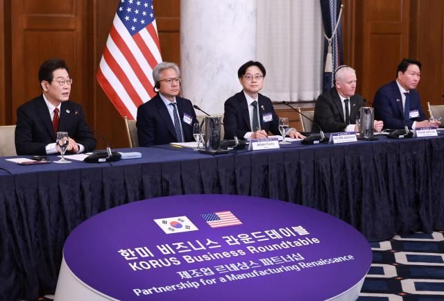 【图片提供 韩联社】