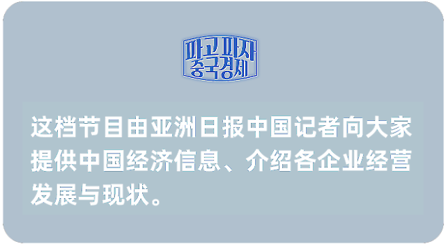 【图片来源 】