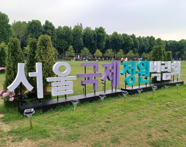 【图片来源 韩联社】