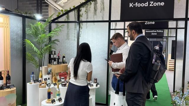 【图片提供 韩国农水产食品流通公社】