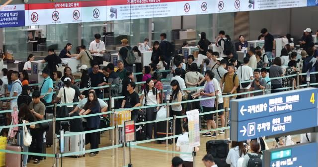 【图片提供 韩联社】