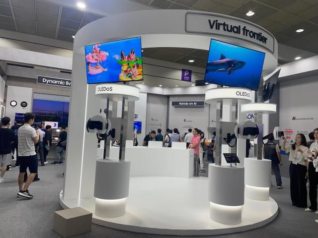 【摄影 记者 陈姗娜】