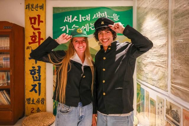 【图片提供 韩联社】