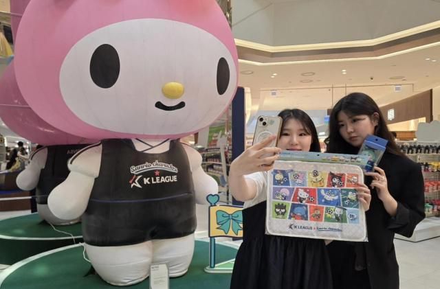 【图片来源 韩联社】