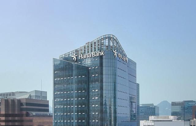 【图片提供 韩亚银行】