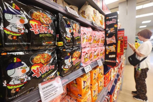 【图片提供 韩联社】