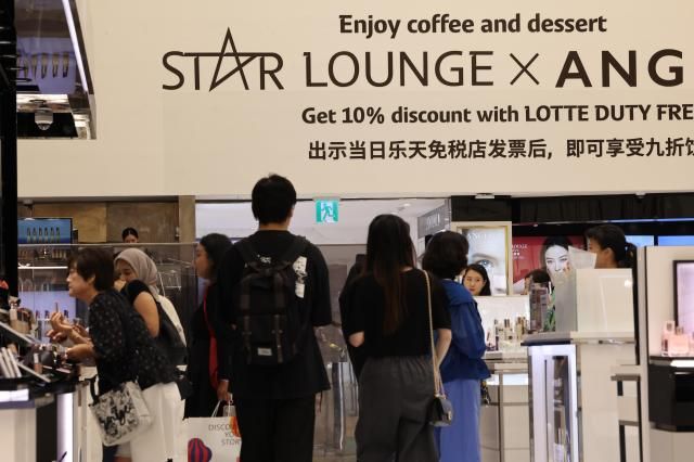 【图片来源 韩联社】