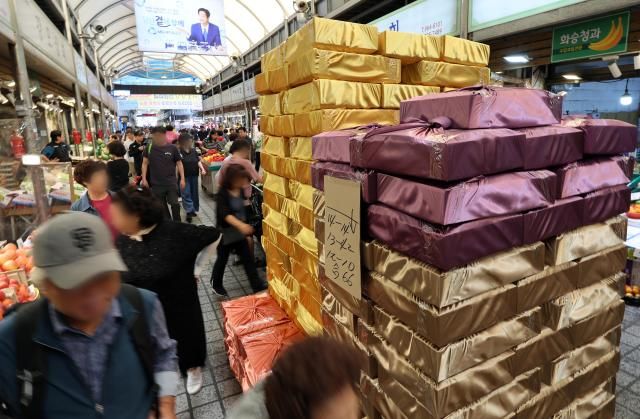 【图片来源 韩联社】