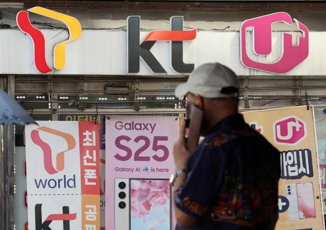 【图片提供 韩联社】