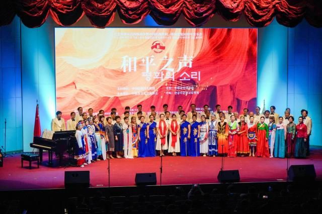 【图片来源 中韩多文化交流协会】