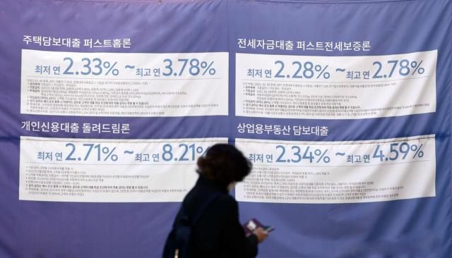 【图片来源 韩联社】