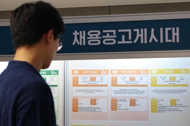 【图片来源 韩联社】