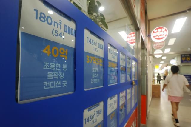 【图片提供 韩联社】 