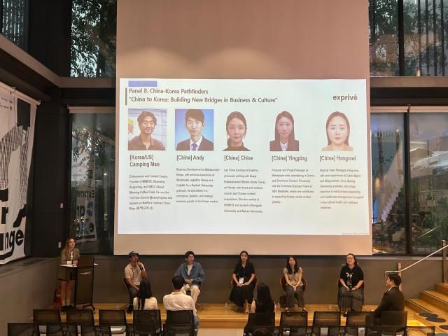 【摄影 记者 傅璐瑶】