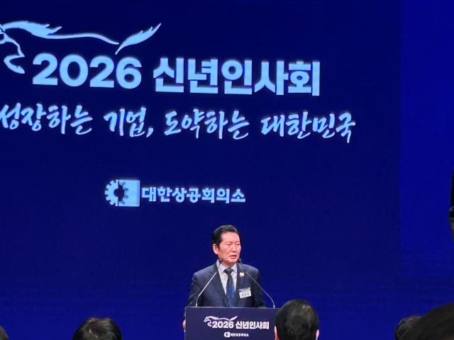 【摄影 记者 洪金香】