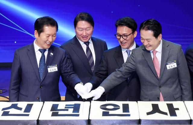 【图片来源 韩联社】