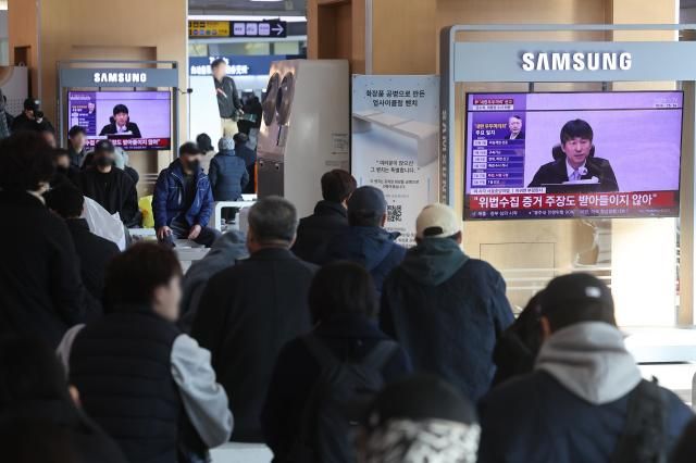 【图片提供 韩联社】