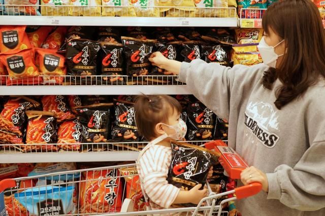 Courtesy of Nongshim