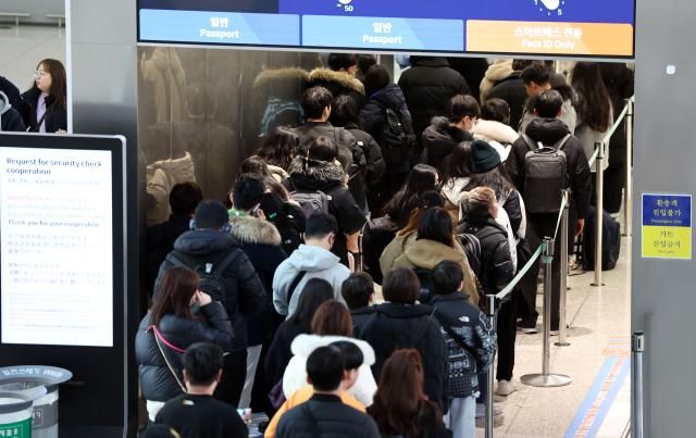 YONHAP PHOTO