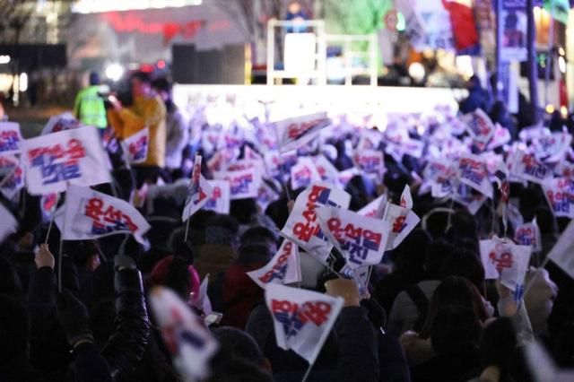People stage a protest demanding the resignation of President Yoon Suk Yeol in Daejeon on Dec 5 2024 Yonhap