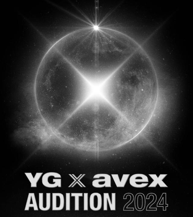 Courtesy of YG Entertainment