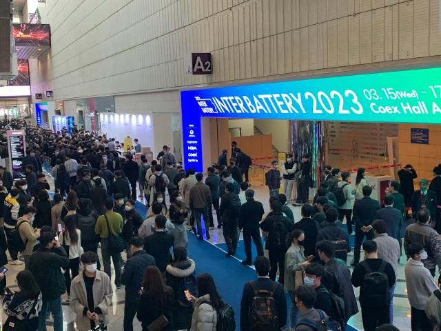 InterBattery 2023 Courtesy of COEX