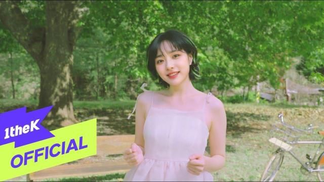 This screenshot image was captured from the official YouTube channel of Studio 