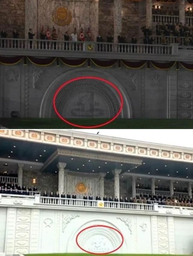 A comparison of images grabbed from the state-run Korean Central Television in September 2021 and July 2024 shows an altered map of the Korean Peninsula at Kim Il-sung Square in Pyongyang