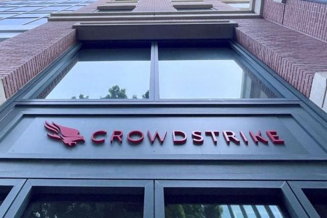 A CrowdStrike office is shown in Sunnyvale California on July 19 2024 AP-Yonhap