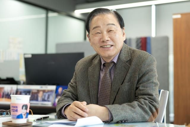 Ghil Gi-yeon, CEO of Seoul Tourism Organization