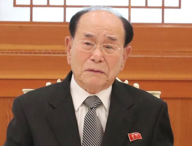 Kim Yong-nam