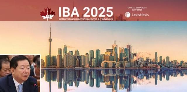 Left is Sung Nak-in former SNU president one of speakers to the IBA annual conference 2025 held in Toronto