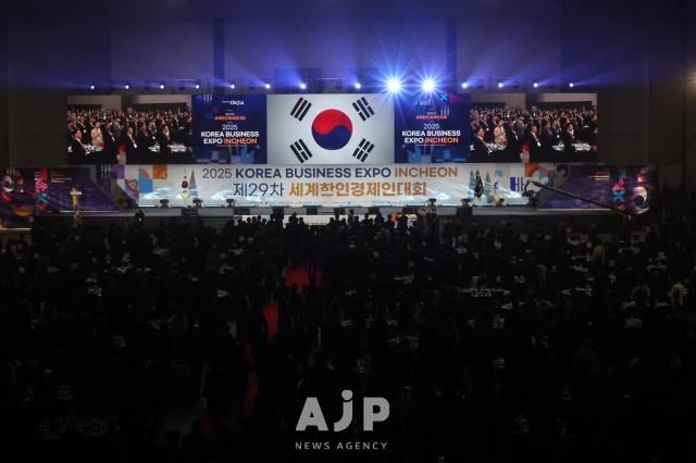 Opening ceremony of Korea Business Expo held on Oct on 27 in Songdon Incheon Photo by Han Jun-gu