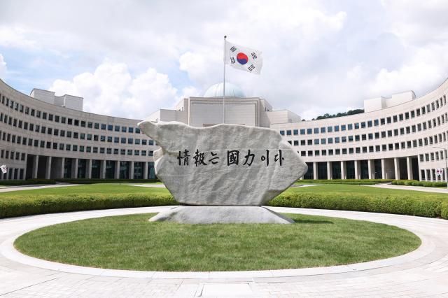 At the National Intelligence Service headquarters in Naegok-dong Seocho-gu Seoul the inscription on the agency’s monument reads Intelligence is an element of national power The phrase was written in the handwriting of former President Kim Dae-jung 