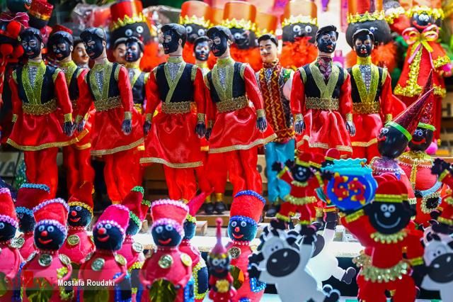 Courtesy of the Embassy of the Islamic Republic of Iran in Seoul