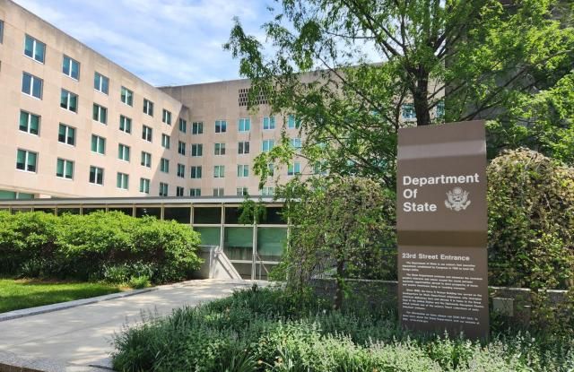 A landscape of the US State Department in this undated photo Yonhap