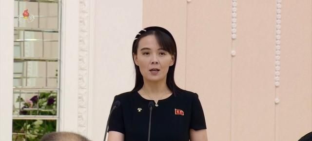 North Korean leader Kim Jong-un’s sister Kim Yo-jong is seen delivering a speech on Korean Central Television in this file photo taken on July 31 2023