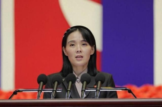 This file image shows Kim Yo Jong vice department director of the Workers Party of Korea KCNAYONHAP