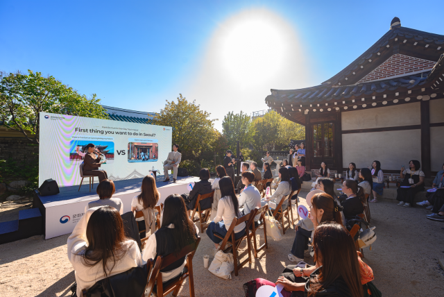 Participants attend the Sound Talk Share session of the Korea Sound Journey event in Seoul on Oct 2 2026 Courtesy of Korea Tourism Organization