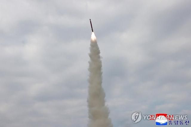North Korea fires an unidentified projectile toward the East Sea in this undated file photo Yonhap