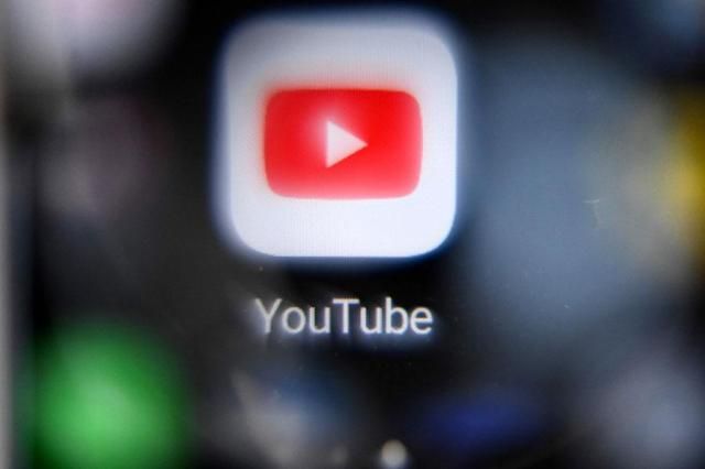 The logo of Youtube is seen on a smartphone screen in this file photo from October 2021 AFP-Yonhap
