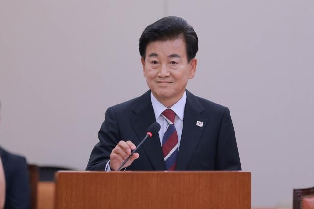 Unification Minister Chung Dong-young Source - Aju DB 