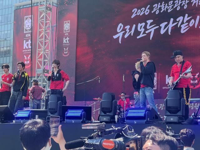 K-pop band CORTIS performing at an outdoor stage at Gwanghwamun as a curtain-raiser for the World Cup 2026 opening game between Korea and Czechia on June 12 2026 AJP Joonha Yoo