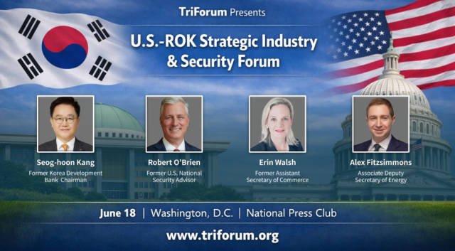 Triforum screen caption of US-Korea Strategic Industry and Security Forum on June 18 2026