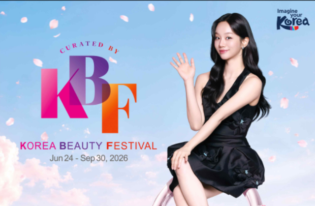 South Korean actress Hyeri poses for the 2026 Korea Beauty Festival promotional image The festival runs June 24 to Sept 30 Courtesy of Ministry of Culture Sports and Tourism