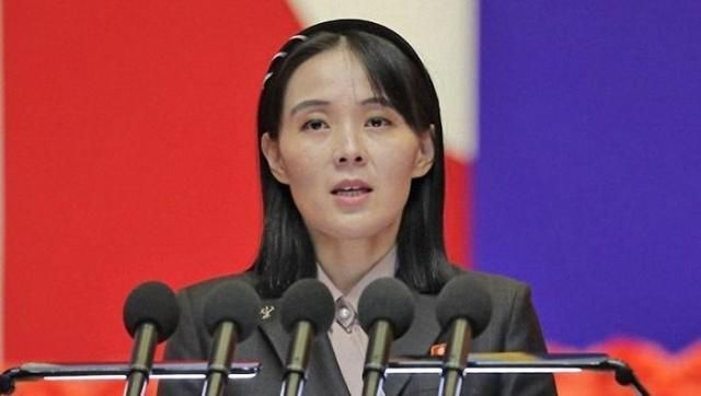 Kim Yo-jong the sister of North Korean leader Kim Jong-un speaks at a meeting in Pyongyang in this undated file photo from the state-run North Korean Central News Agency KCNA